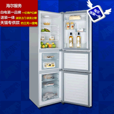 挑选冰箱